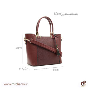 کیف چرم زنانه mrc11843