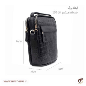 کیف دوشی مردانه زیپ دار mrch11475