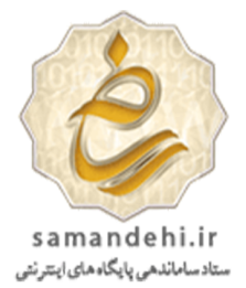 logo-samandehi