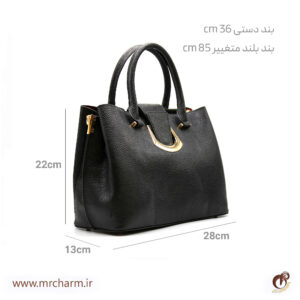 کیف چرم زنانه mrc1876