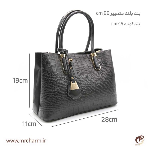 کیف چرم زنانه mrc1900